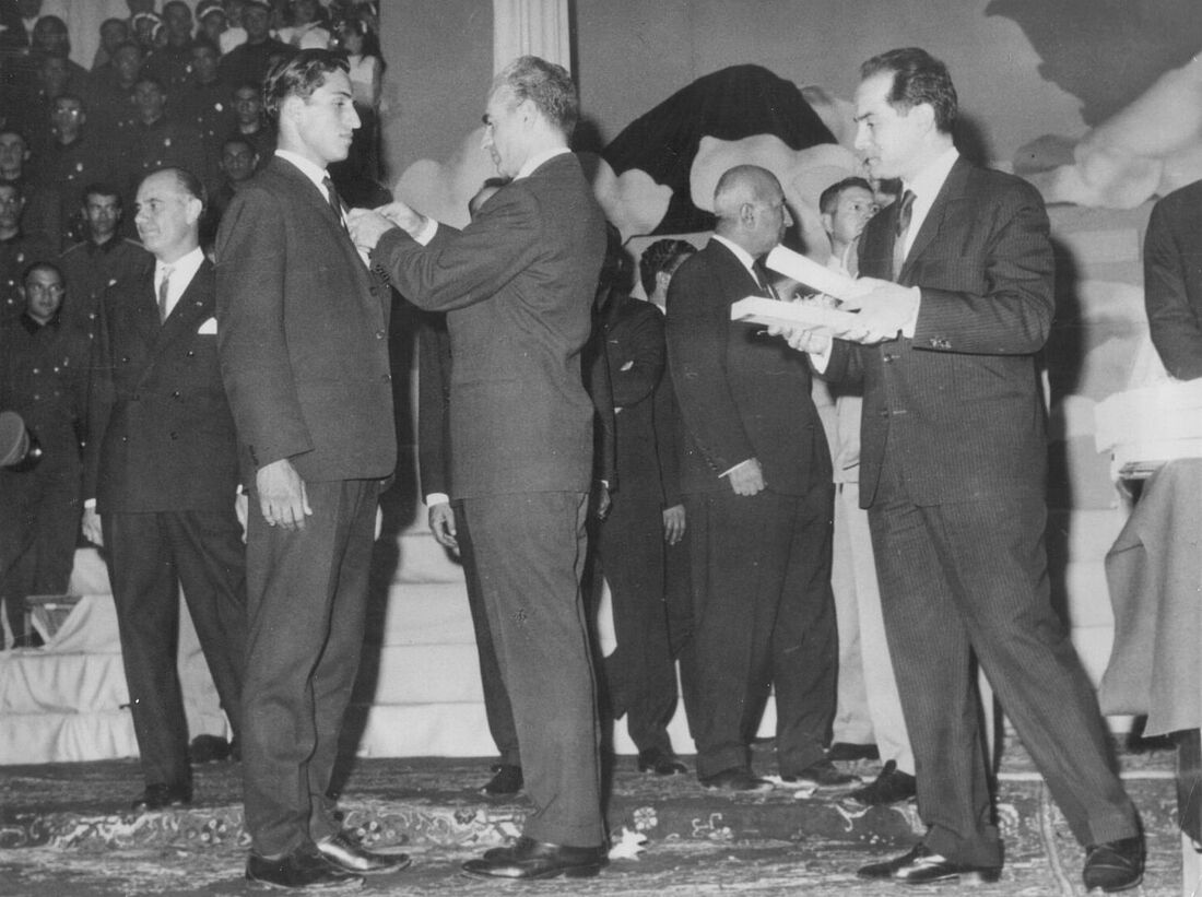 Archive Photograph