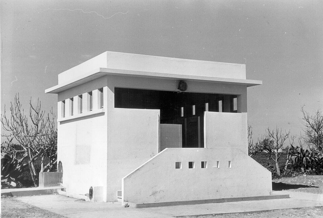 Archive Photograph