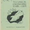 ORT Technical Engineering School – Leeds, Monthly Magazine, No. 7, c. December 1941.