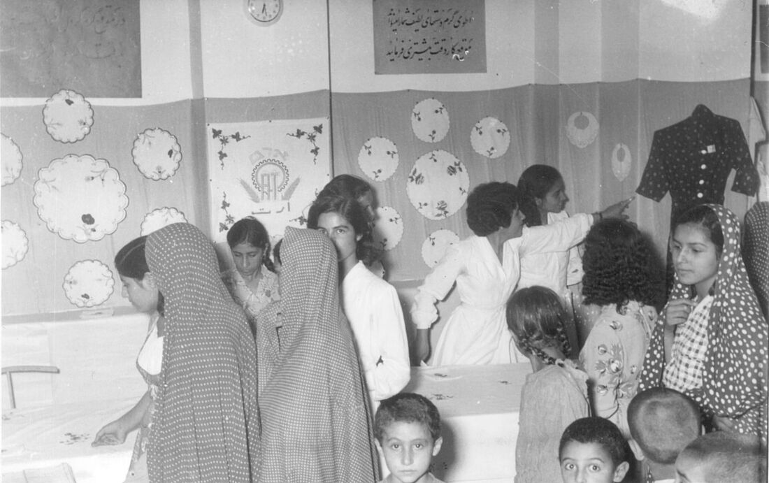 Archive Photograph