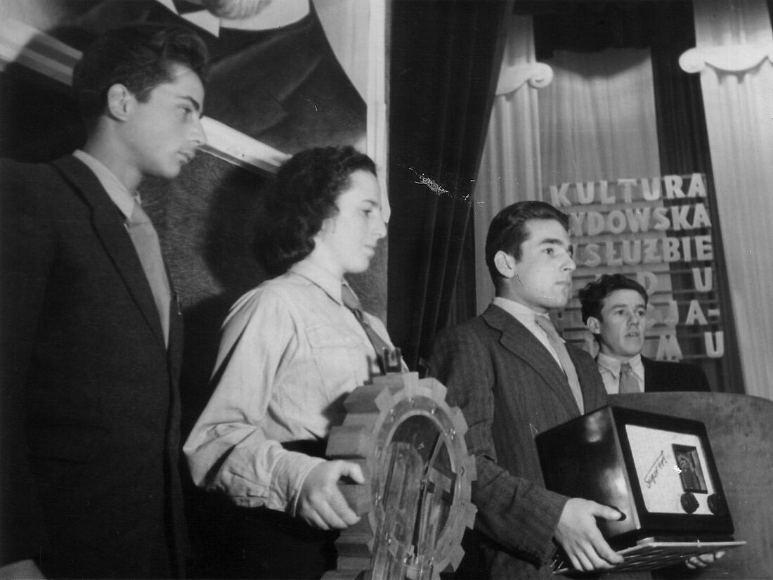 Archive Photograph