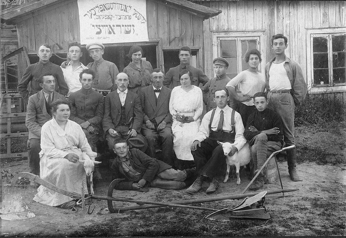 Archive Photograph