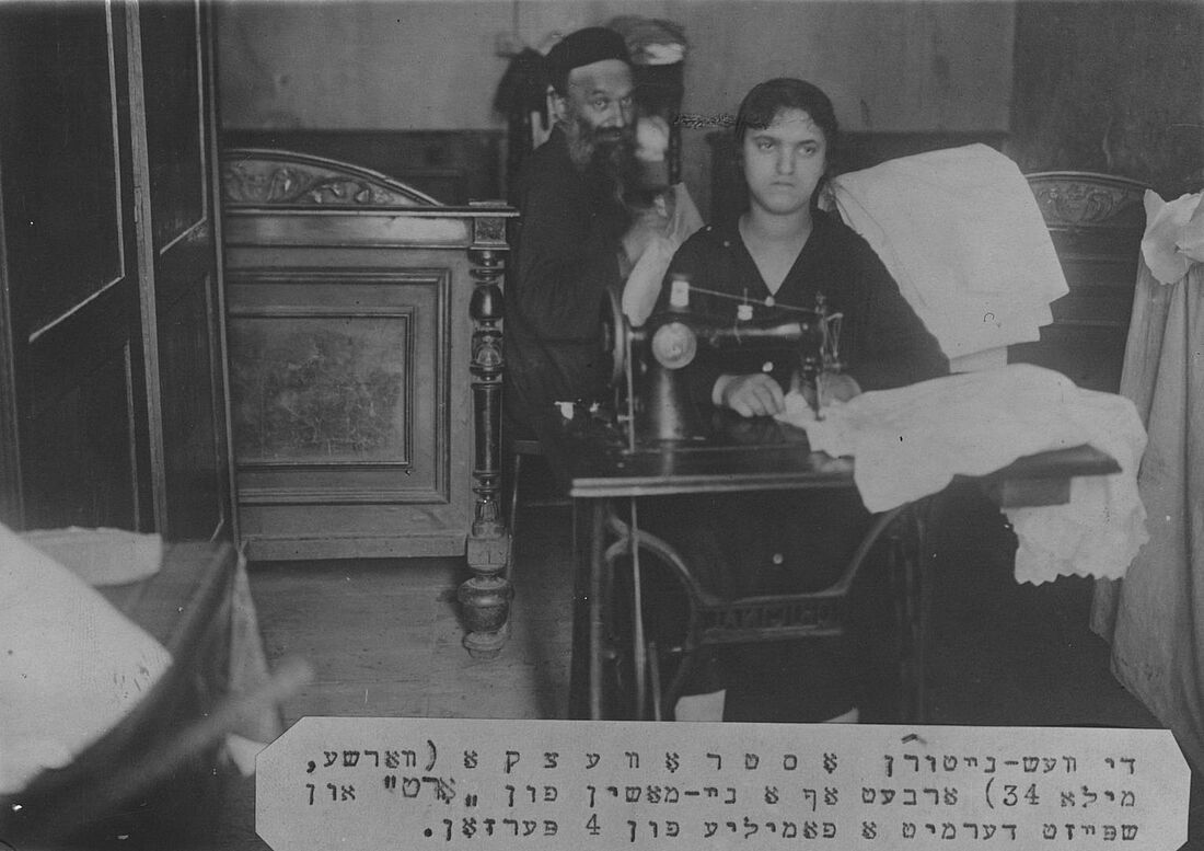 Archive Photograph