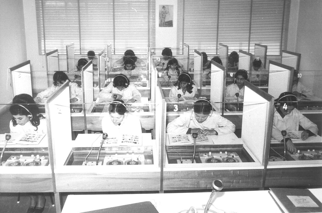 Archive Photograph