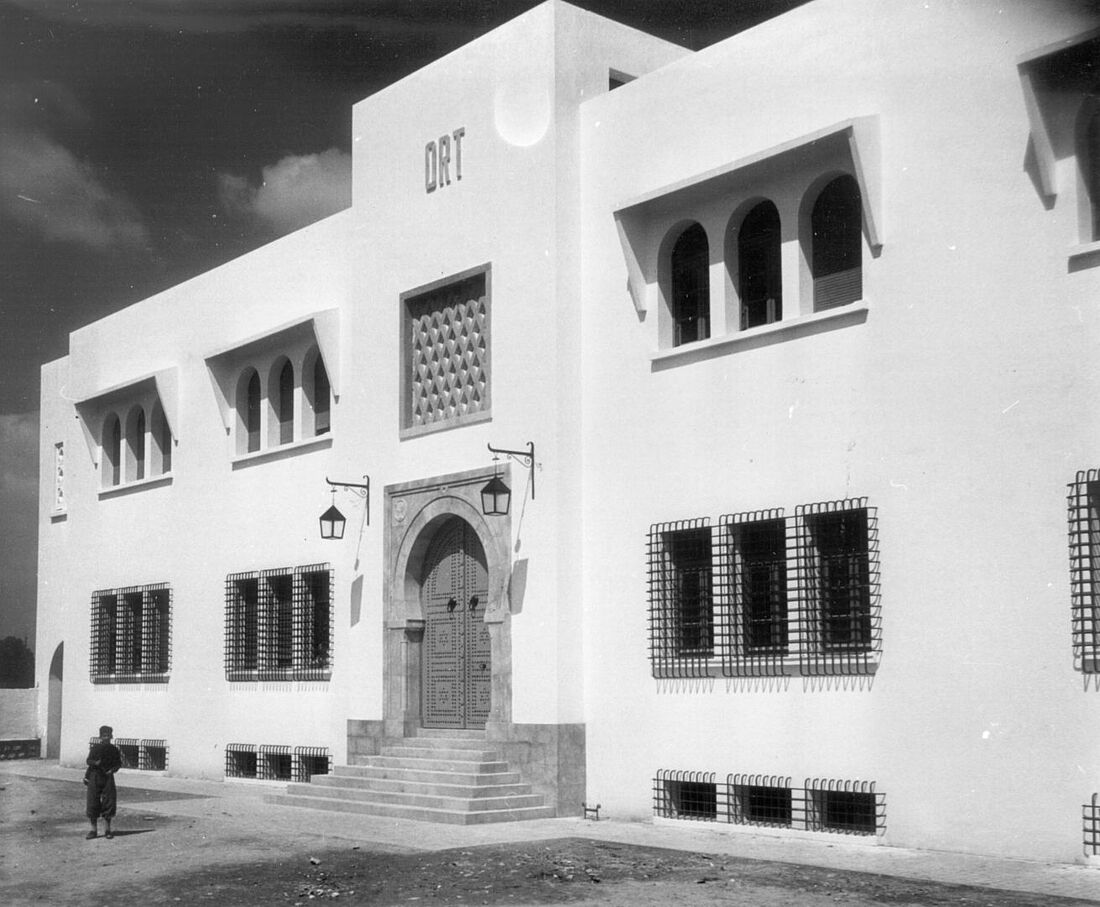 Archive Photograph
