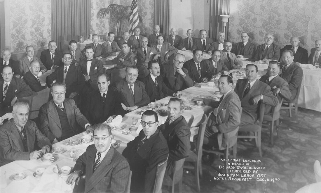 Archive Photograph