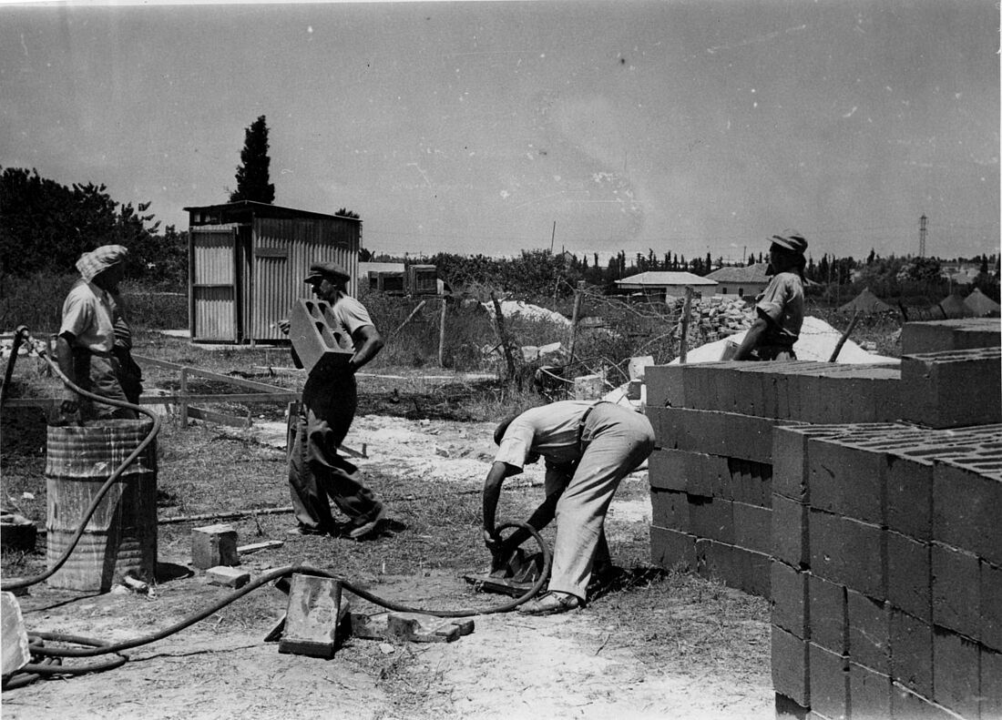 Archive Photograph
