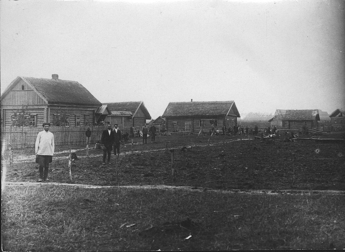 Archive Photograph