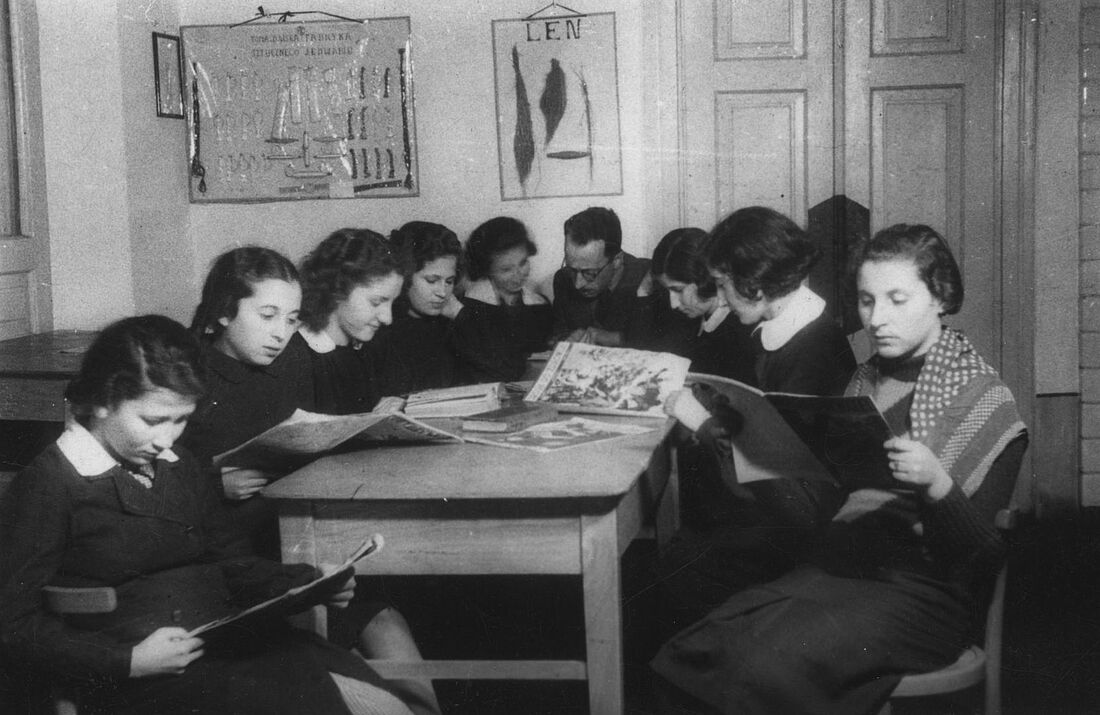 Archive Photograph