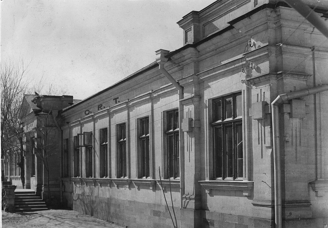 Archive Photograph