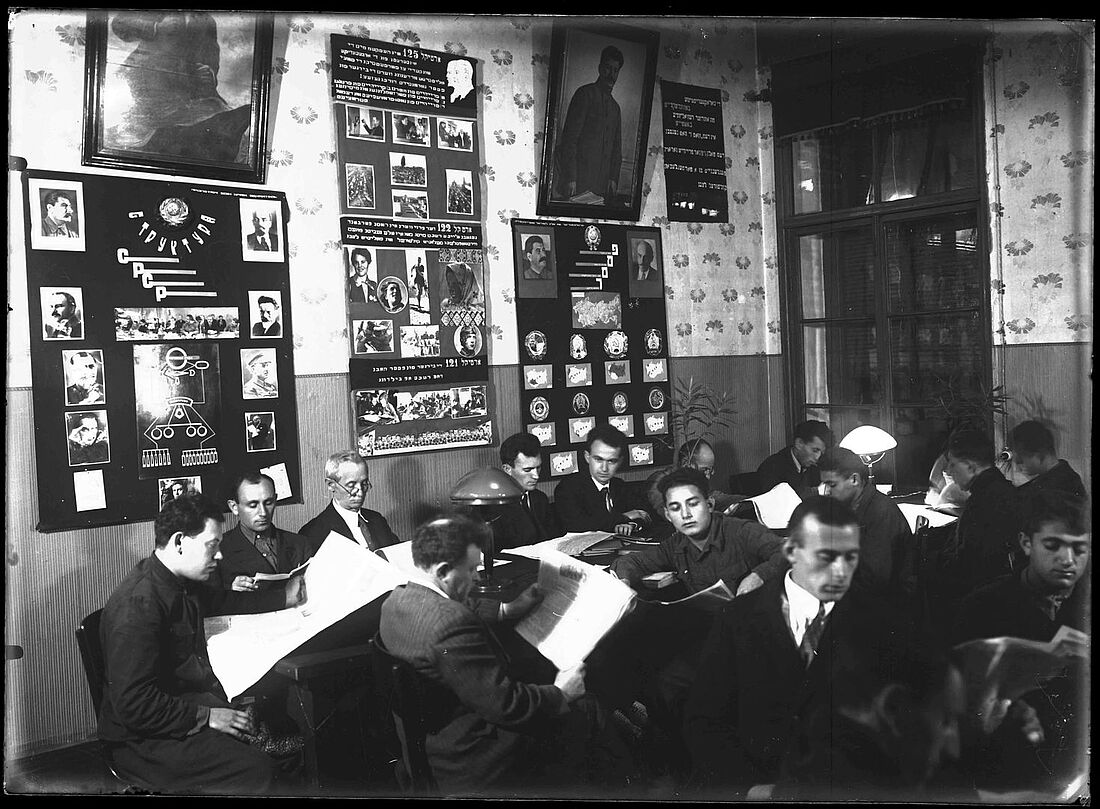 Archive Photograph