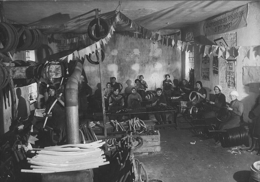 Archive Photograph