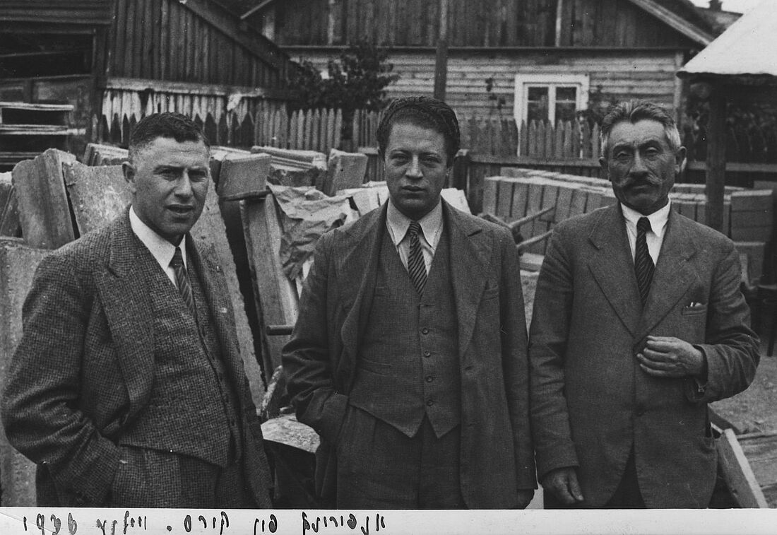 Archive Photograph