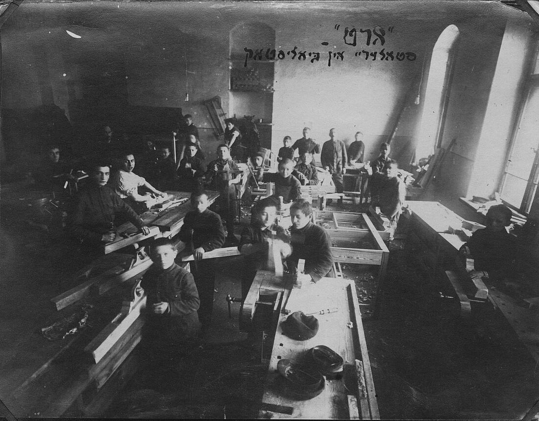 Archive Photograph