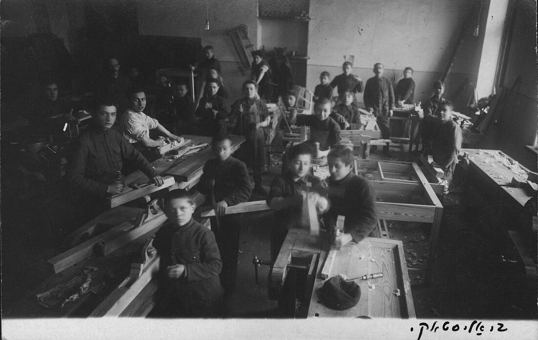 Archive Photograph