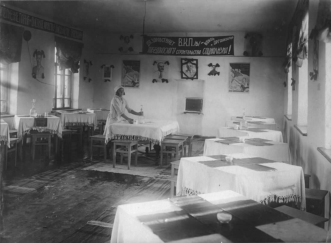 Archive Photograph