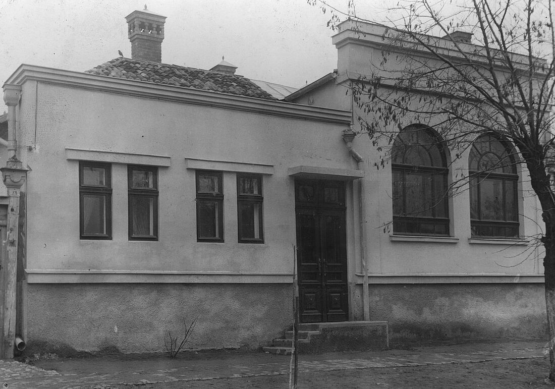 Archive Photograph