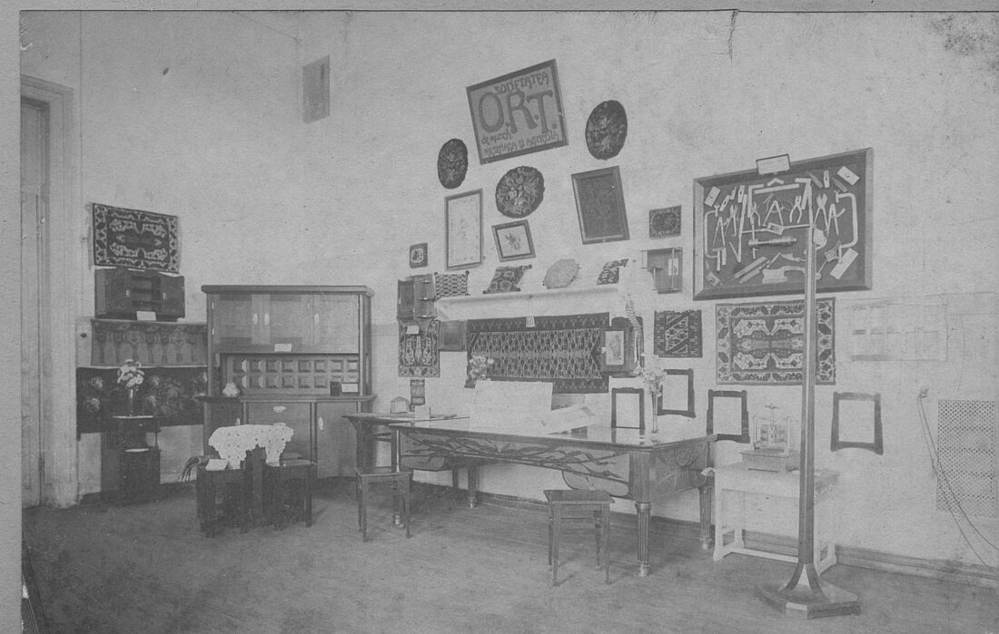 Archive Photograph
