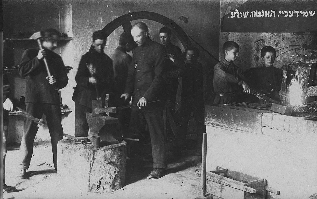 Archive Photograph