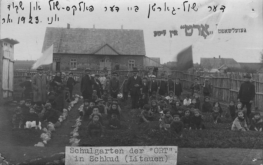 Archive Photograph
