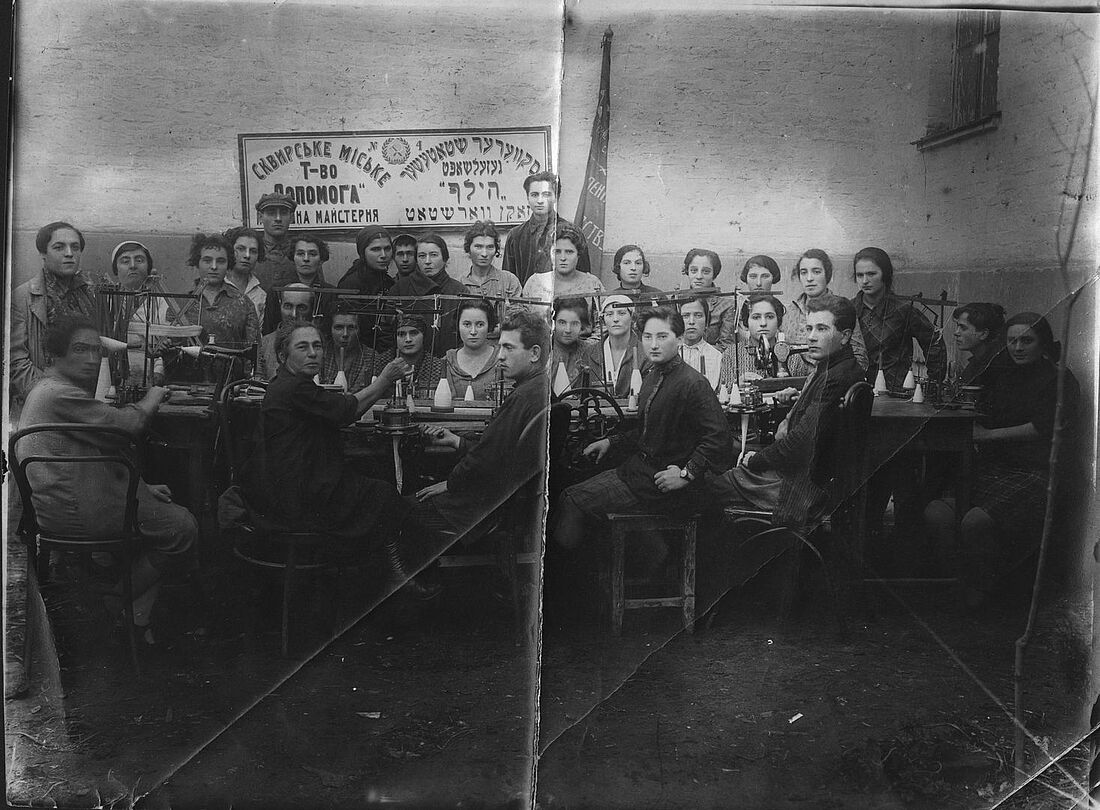 Archive Photograph