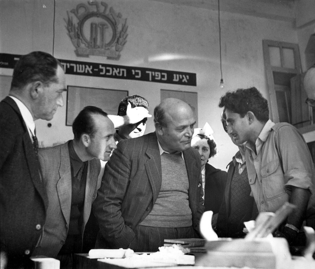 Archive Photograph