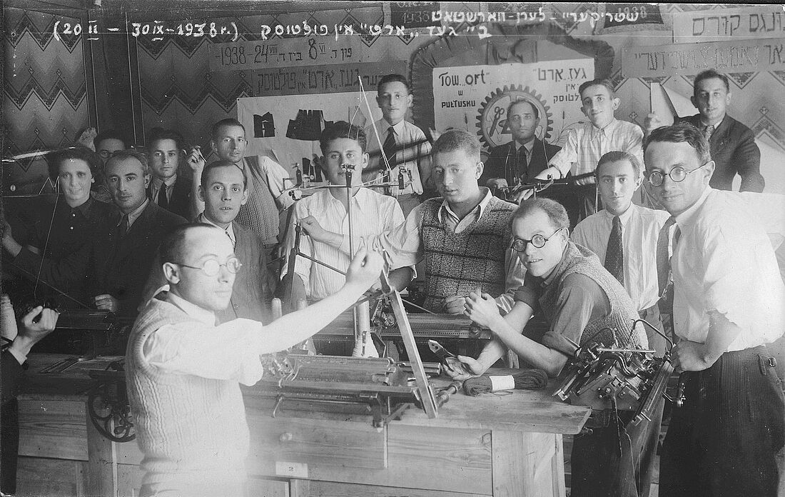 Archive Photograph