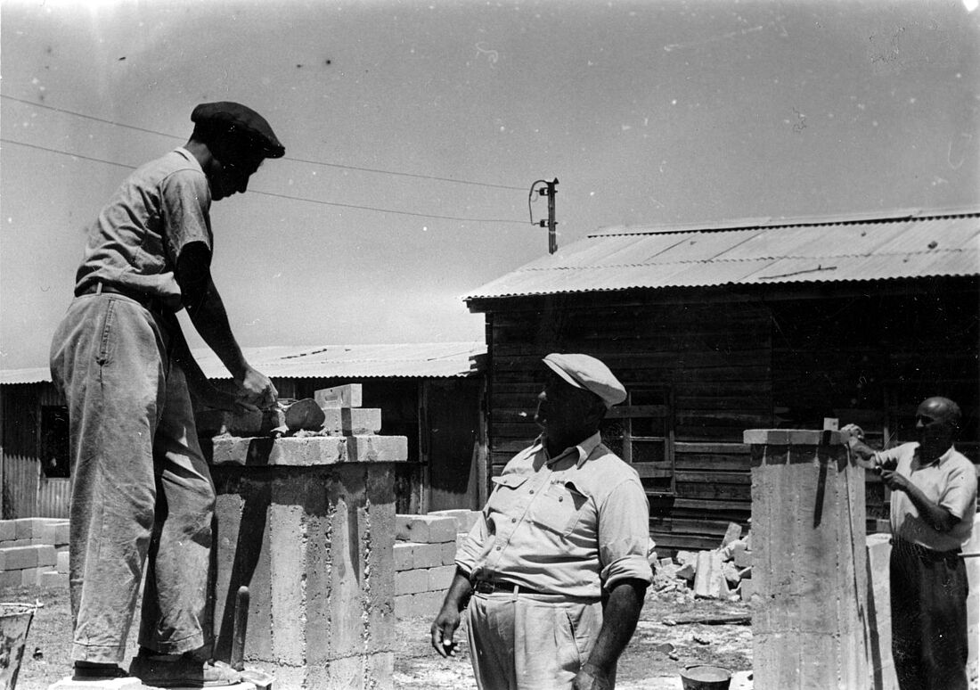 Archive Photograph