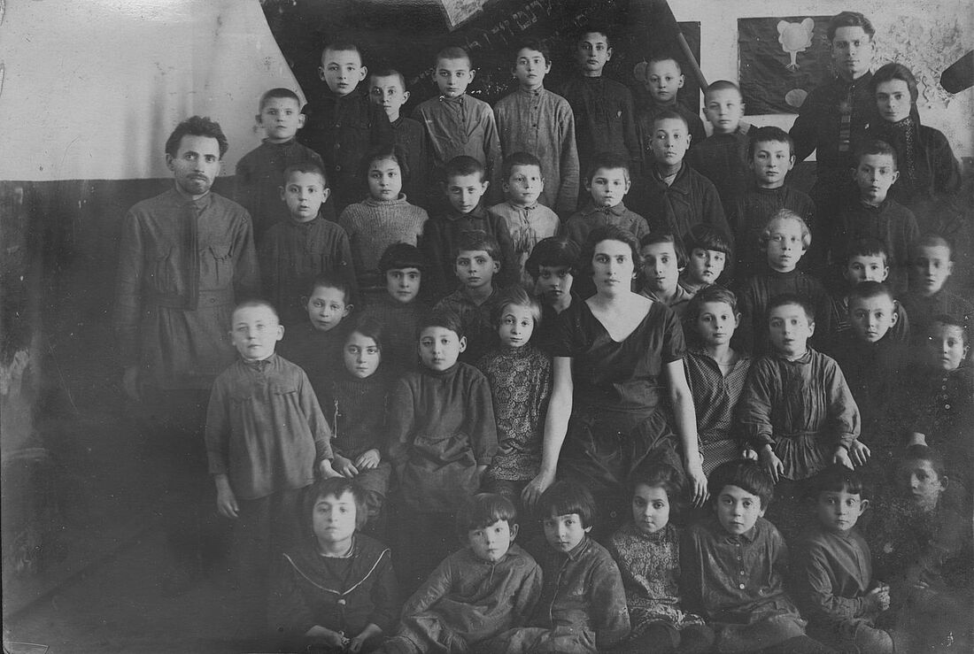 Archive Photograph