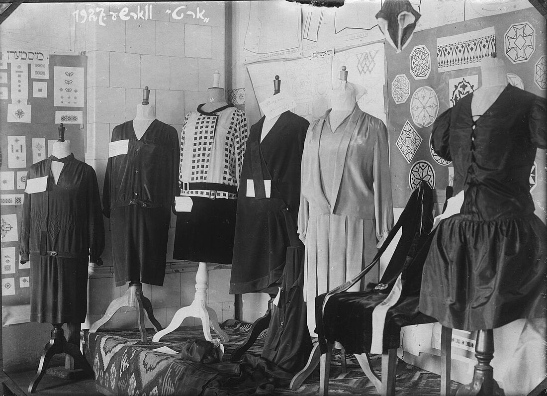Archive Photograph