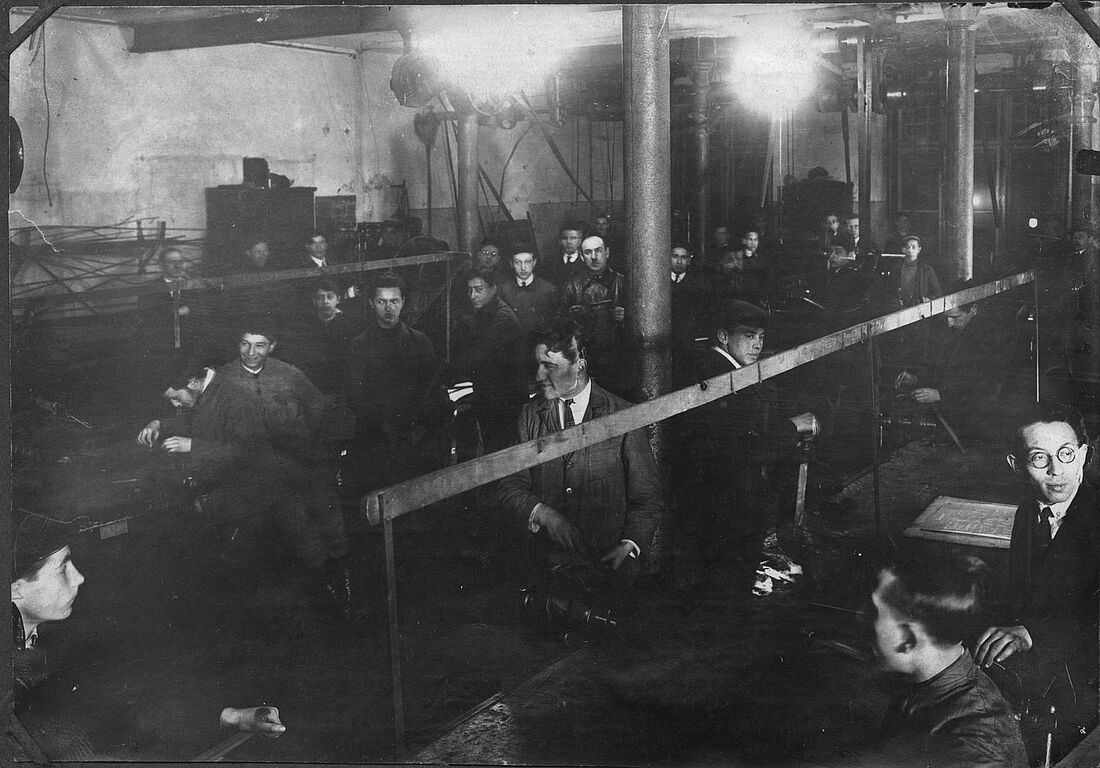 Archive Photograph
