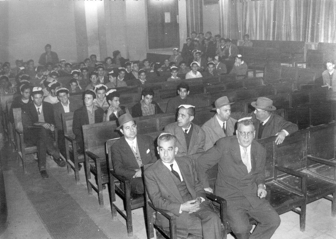 Archive Photograph