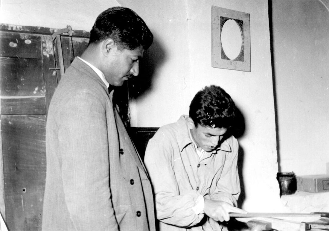 Archive Photograph