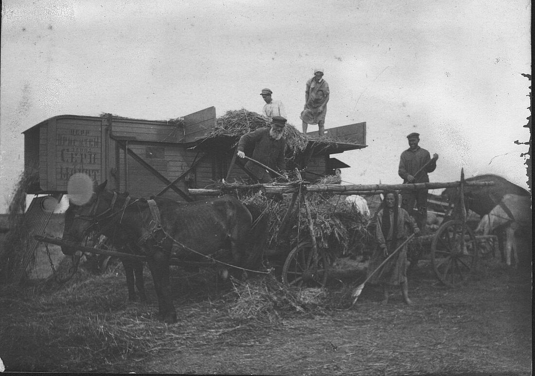 Archive Photograph