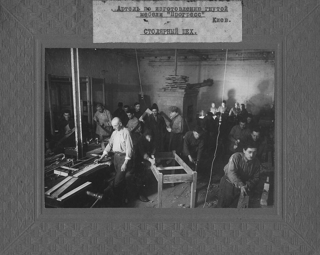 Archive Photograph
