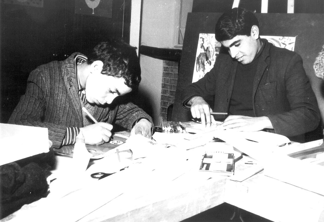 Archive Photograph