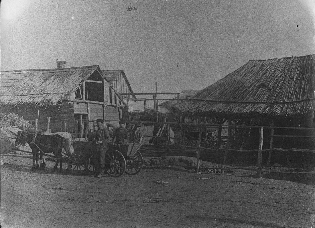 Archive Photograph
