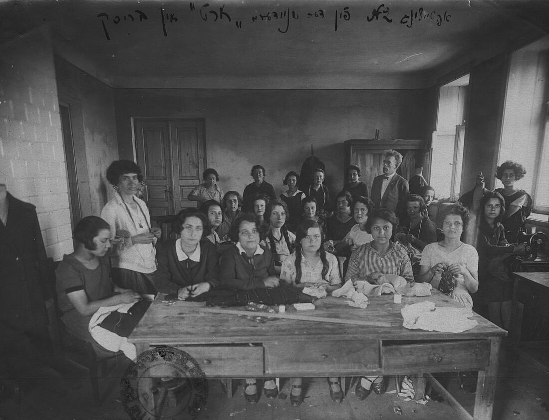 Archive Photograph