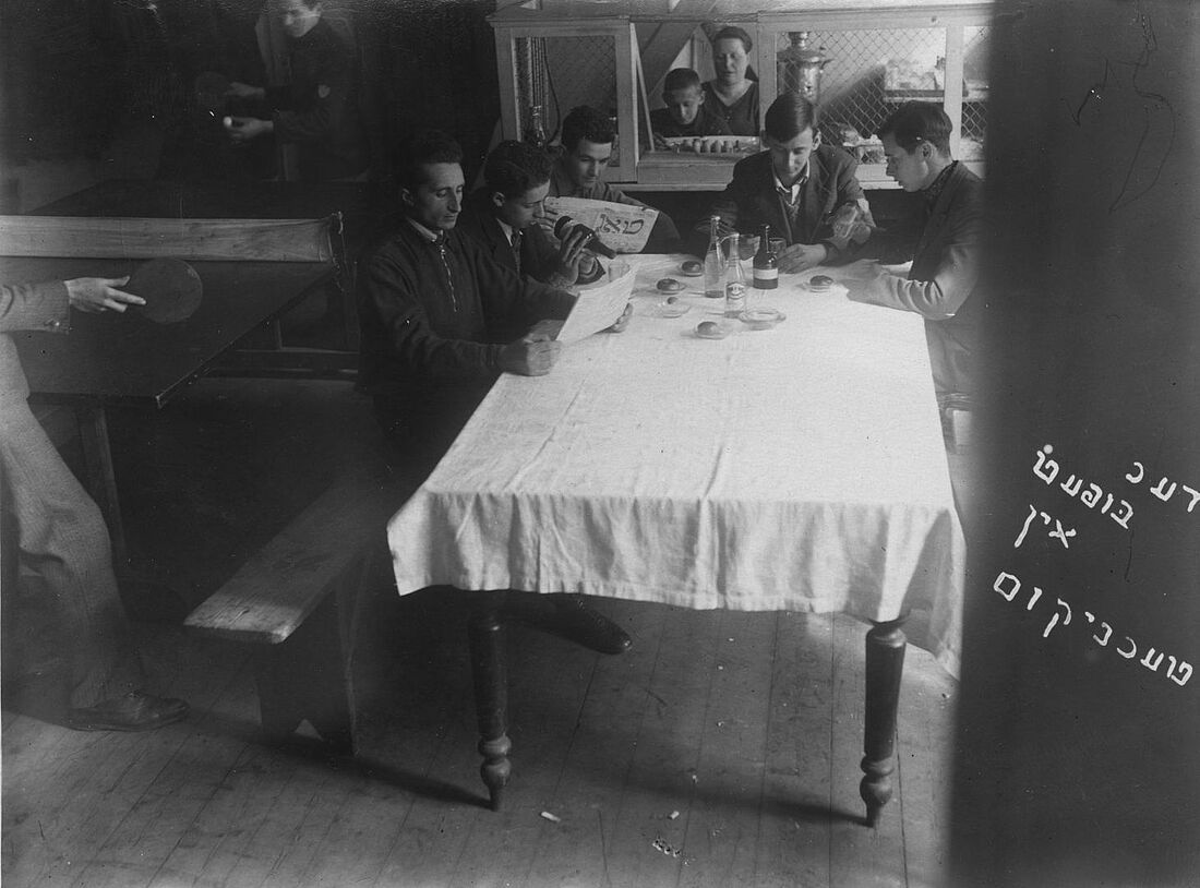 Archive Photograph
