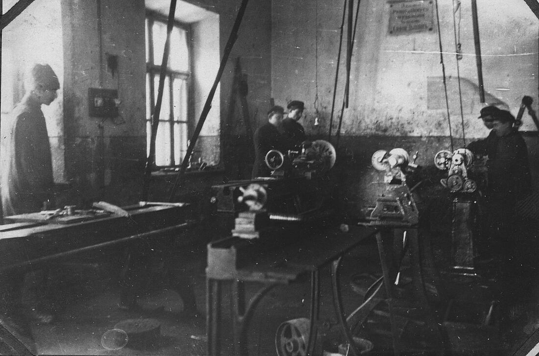 Archive Photograph