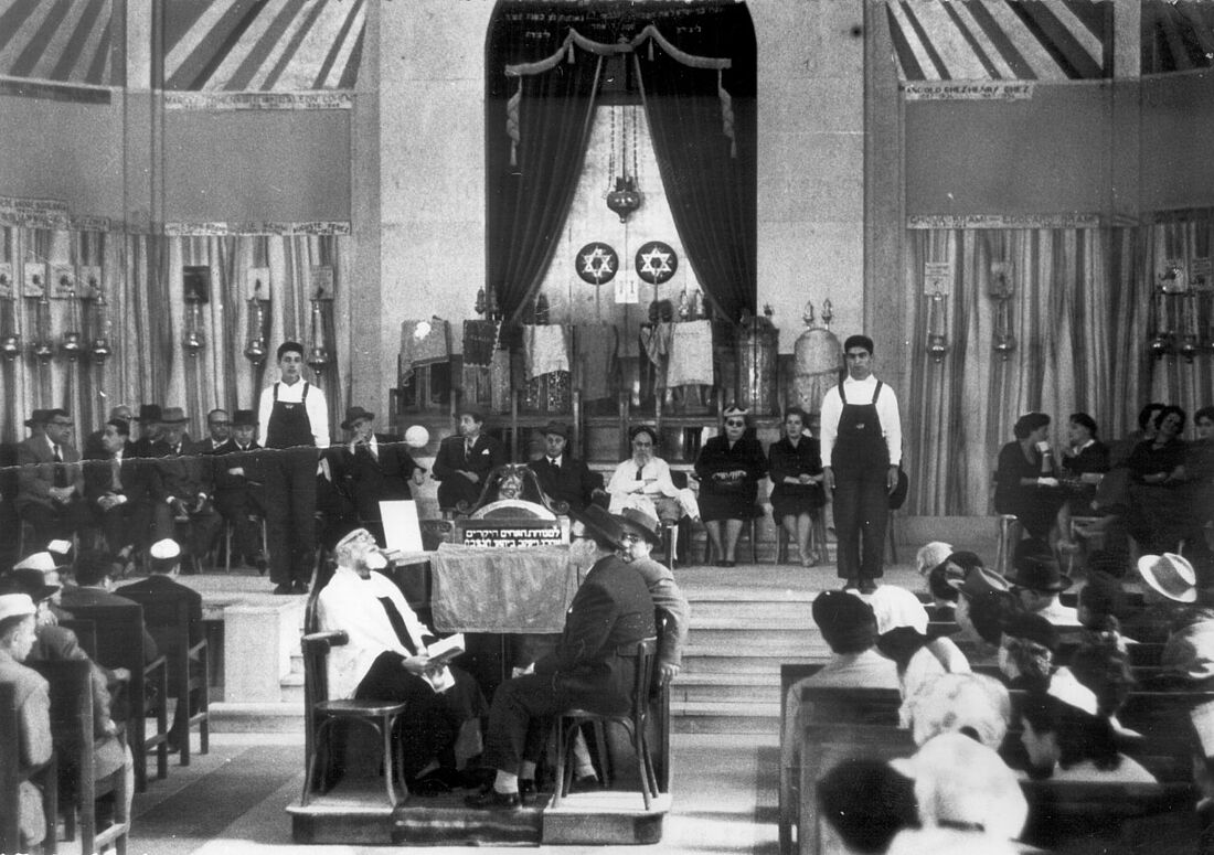 Archive Photograph