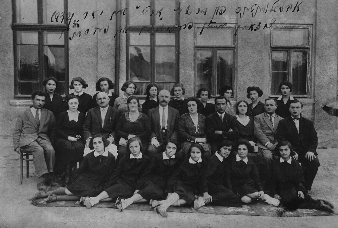 Archive Photograph