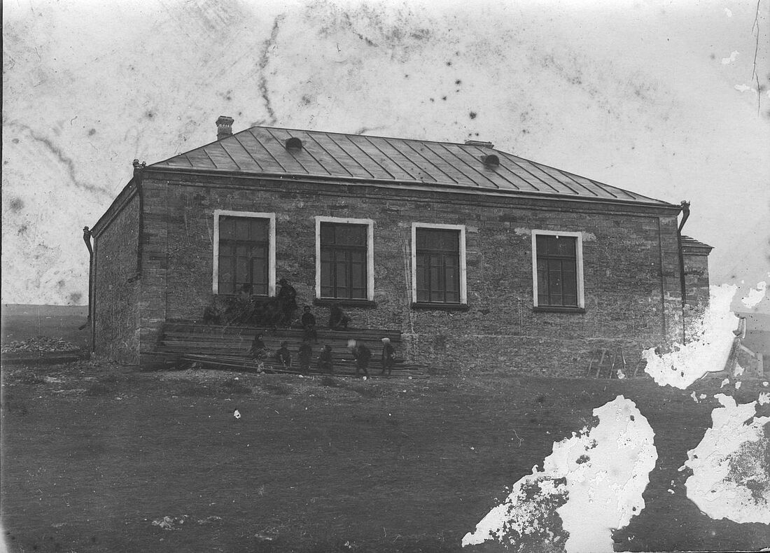 Archive Photograph