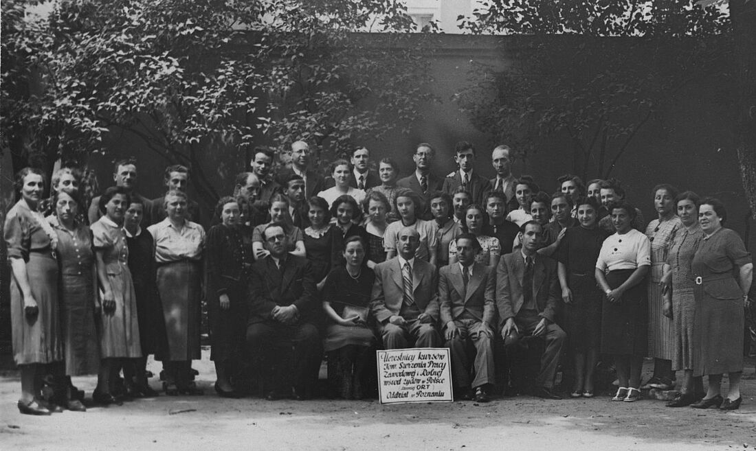 Archive Photograph