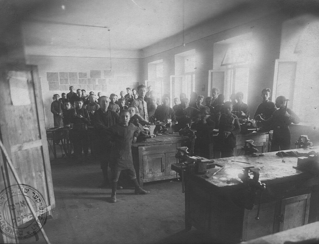 Archive Photograph