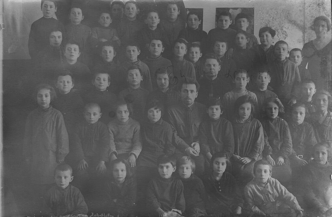 Archive Photograph