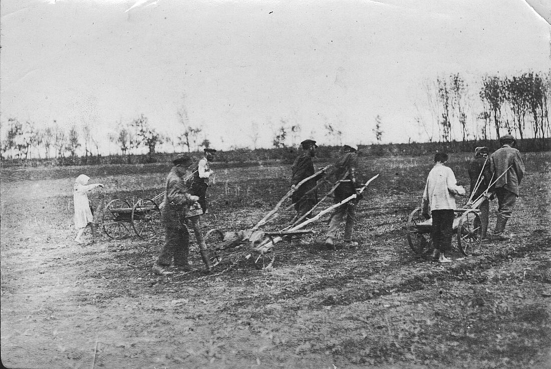 Archive Photograph