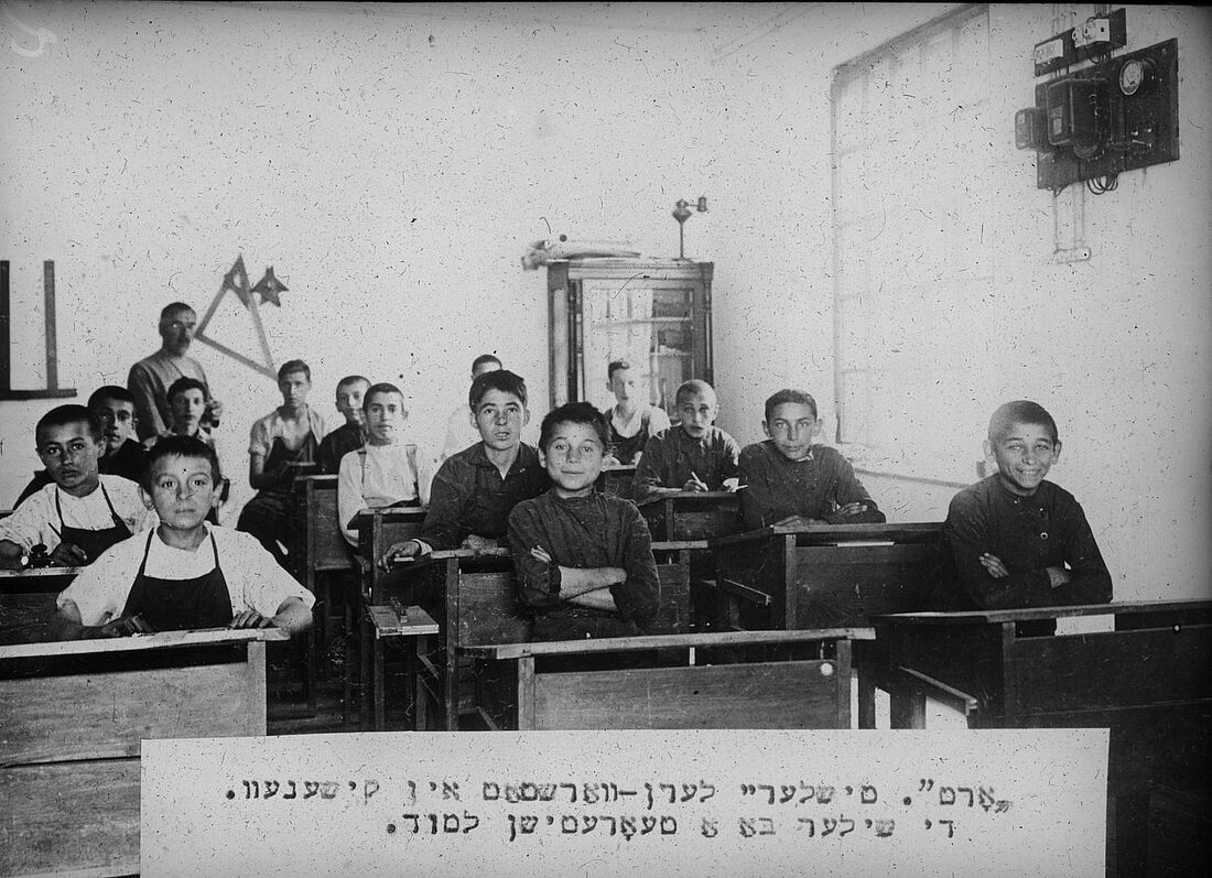 Archive Photograph