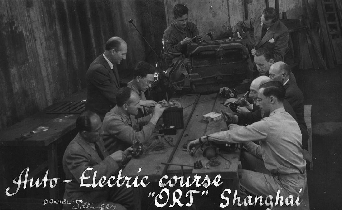 Archive Photograph