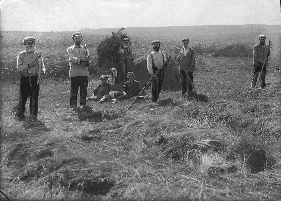 Archive Photograph